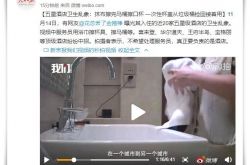 （详细教程）漯河市工厂咨询热线电话_哔哩哔哩-2